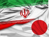 فراخوان حمایت از طرح های پژوهشی مشترک پژوهشگران ایران و ژاپن