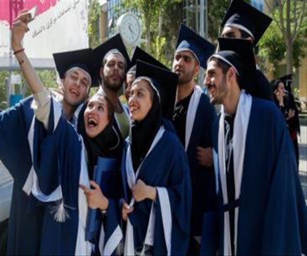قابل توجه دانشجویان بین المللی (غیر ایرانی) متقاضی تحصیل در دانشگاه مراغه